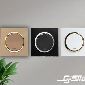 کلید و پریز